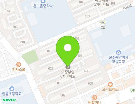 전북특별자치도 전주시 덕진구 무삼지로 10 (인후동1가, 부영6차아파트) 지도