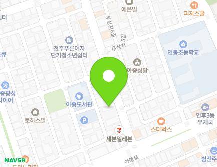 전북특별자치도 전주시 덕진구 가재미로 9 (인후동1가, 아트빌) 지도