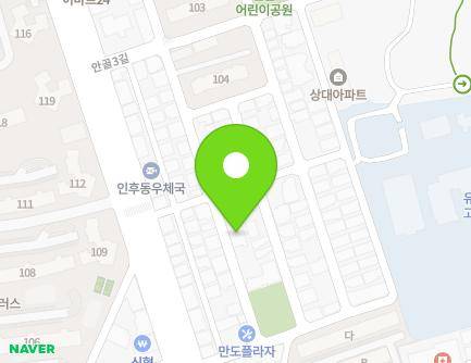 전북특별자치도 전주시 덕진구 안골2길 8-3 (인후동1가, 인후중앙교회) 지도