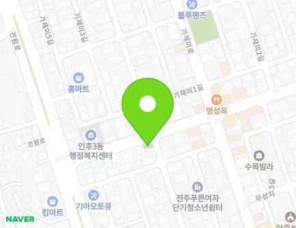 전북특별자치도 전주시 덕진구 구총목로 14 (인후동1가) 지도