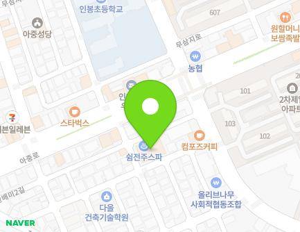 전북특별자치도 전주시 덕진구 한배미2길 7 (인후동1가) 지도