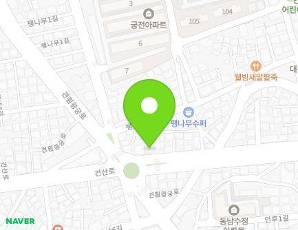 전북특별자치도 전주시 덕진구 건산로 127 (인후동1가) 지도