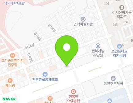 전북특별자치도 전주시 덕진구 백제대로 701 (인후동2가, 한국SGI전주욱일문화회관) 지도