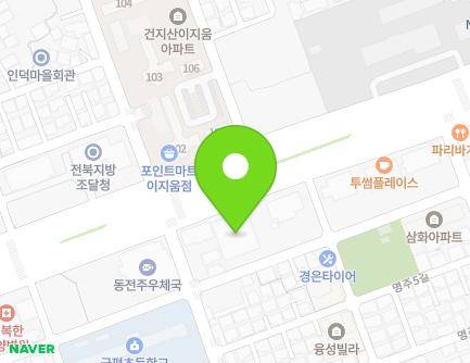 전북특별자치도 전주시 덕진구 백제대로 720 (인후동2가, 인구보건복지협회) 지도