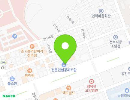 전북특별자치도 전주시 덕진구 백제대로 693 (인후동2가, 전문건설회관) 지도