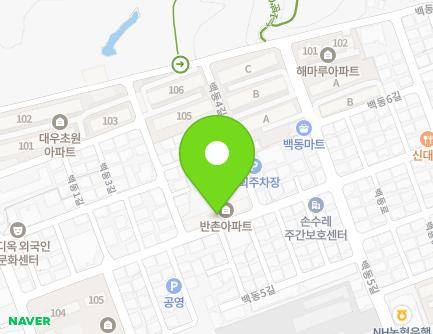 전북특별자치도 전주시 덕진구 백동로 19 (인후동2가, 반촌아파트) 지도
