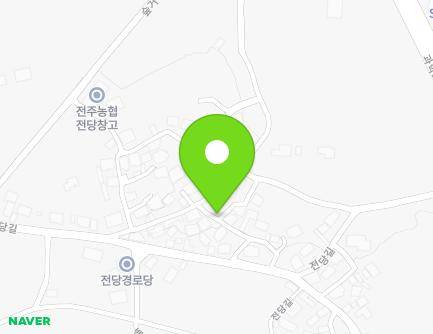 전북특별자치도 전주시 덕진구 전당안길 10 (전미동1가) 지도