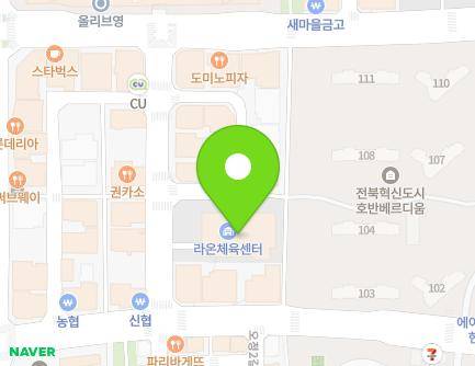 전북특별자치도 전주시 덕진구 오공로 43-6 (중동, 라온체육센터) 지도