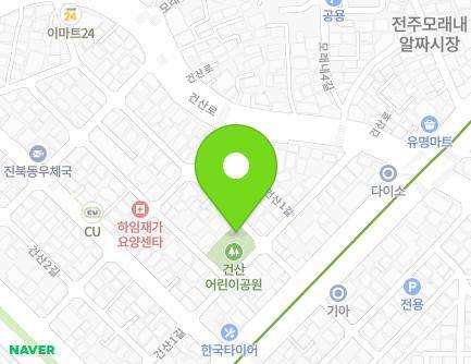 전북특별자치도 전주시 덕진구 건산1길 21-3 (진북동, 건산천경로당) 지도