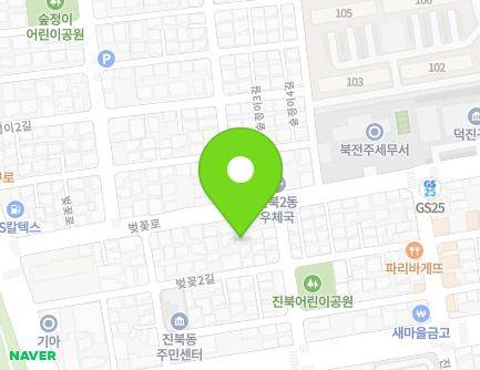 전북특별자치도 전주시 덕진구 벚꽃로 22-1 (진북동) 지도
