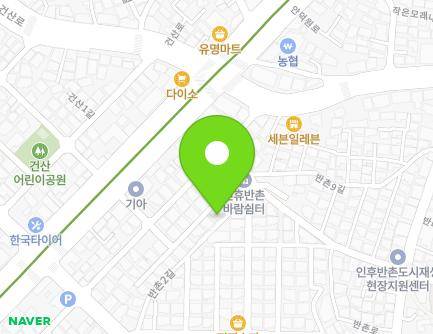 전북특별자치도 전주시 덕진구 반촌2길 15 (진북동) 지도