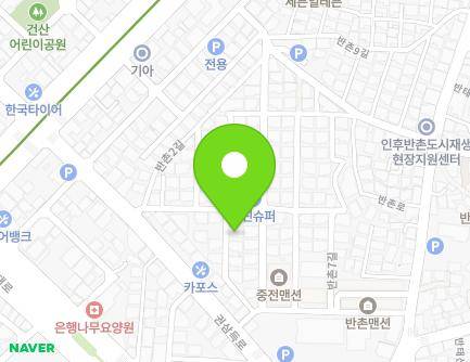 전북특별자치도 전주시 덕진구 반촌4길 8-1 (진북동) 지도