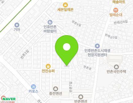 전북특별자치도 전주시 덕진구 반촌7길 9 (진북동) 지도