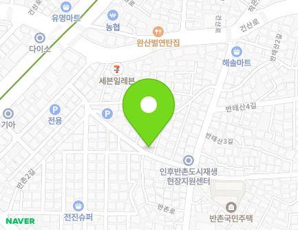 전북특별자치도 전주시 덕진구 반촌8길 8 (진북동) 지도