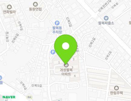 전북특별자치도 전주시 덕진구 신복5길 18 (팔복동1가, 팔복거성아파트) 지도