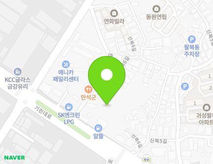 전북특별자치도 전주시 덕진구 기린대로 714 (팔복동1가, 팔복주유소) 지도