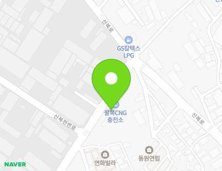 전북특별자치도 전주시 덕진구 신복천변로 32 (팔복동1가, 팔복CNG충전소) 지도