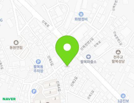 전북특별자치도 전주시 덕진구 신복5길 38 (팔복동1가) 지도