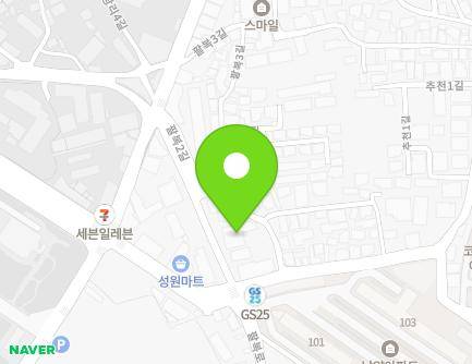 전북특별자치도 전주시 덕진구 팔복1길 7-5 (팔복동2가) 지도