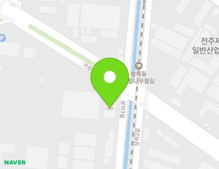 전북특별자치도 전주시 덕진구 기린대로 759 (팔복동2가) 지도