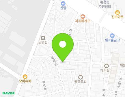 전북특별자치도 전주시 덕진구 팔복5길 21-2 (팔복동2가) 지도