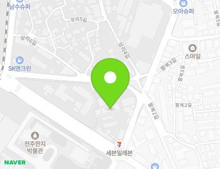 전북특별자치도 전주시 덕진구 상리로 3 (팔복동2가) 지도