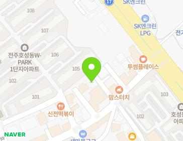 전북특별자치도 전주시 덕진구 호성3길 14 (호성동1가) 지도