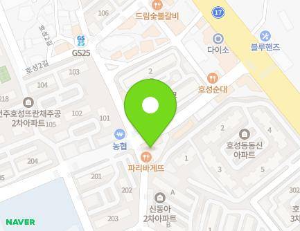 전북특별자치도 전주시 덕진구 소리로 192 (호성동1가) 지도