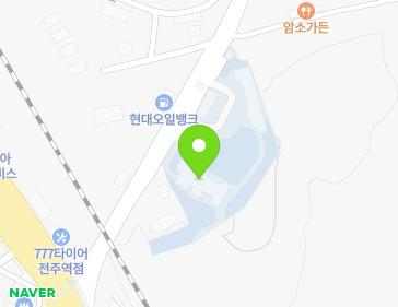 전북특별자치도 전주시 덕진구 초포다리로 20 (호성동1가) 지도