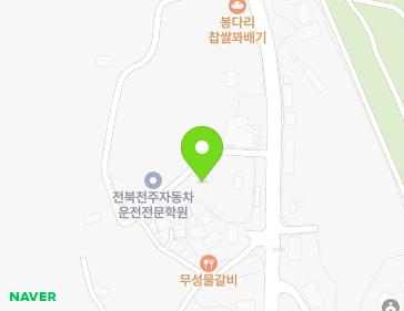 전북특별자치도 전주시 덕진구 초포다리로 117-9 (호성동1가) 지도