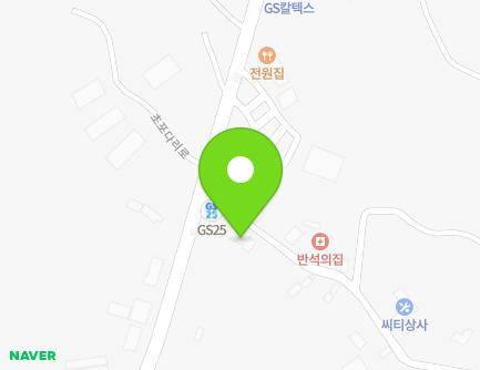전북특별자치도 전주시 덕진구 초포다리로 50 (호성동1가, 새봄유치원) 지도