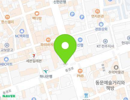 전북특별자치도 전주시 완산구 팔달로 181 (경원동1가, 관통약국) 지도