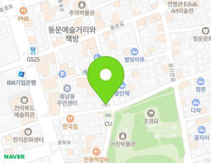 전북특별자치도 전주시 완산구 어진길 104 (경원동1가, 한국서도협회) 지도