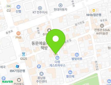 전북특별자치도 전주시 완산구 전동성당길 26 (경원동1가, 아리랑당구장) 지도