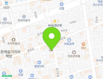 전북특별자치도 전주시 완산구 경기전길 28 (경원동2가) 지도