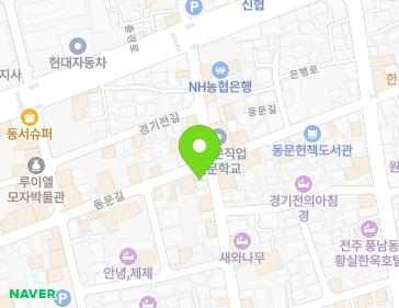 전북특별자치도 전주시 완산구 동문길 71 (경원동2가) 지도