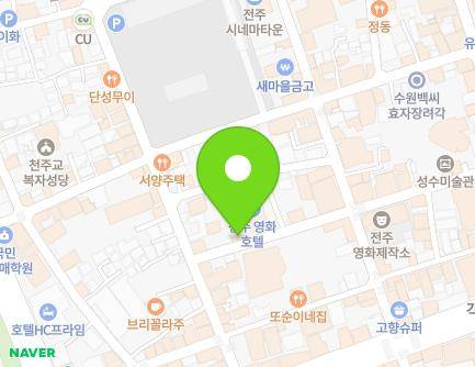 전북특별자치도 전주시 완산구 전주객사2길 28-7 (고사동, 미미장) 지도