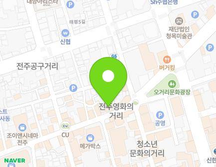 전북특별자치도 전주시 완산구 전주객사5길 73-24 (고사동) 지도