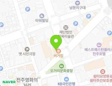 전북특별자치도 전주시 완산구 팔달로 225 (고사동) 지도