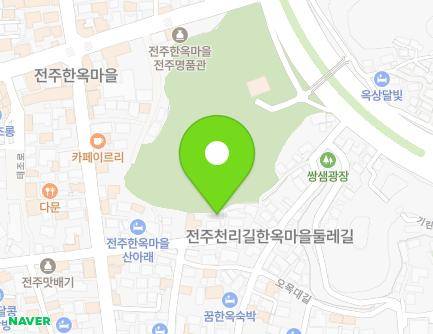 전북특별자치도 전주시 완산구 오목대길 40 (교동, 양사재) 지도