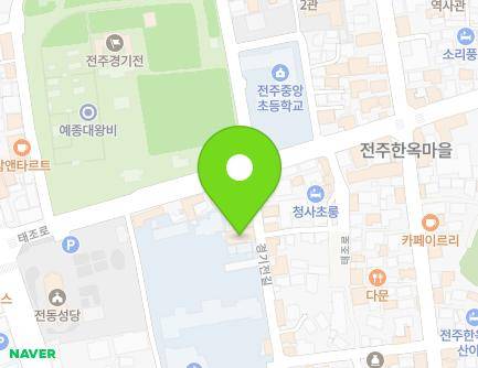 전북특별자치도 전주시 완산구 경기전길 126 (교동, 금강산편의점) 지도