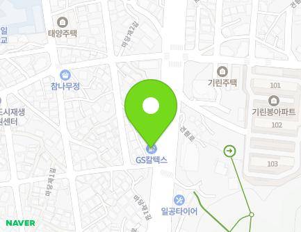 전북특별자치도 전주시 완산구 견훤로 87 (남노송동, 고향주유소) 지도