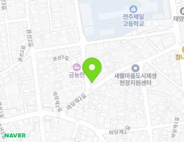 전북특별자치도 전주시 완산구 관선5길 35 (남노송동) 지도