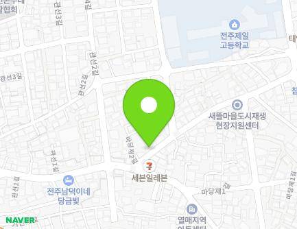 전북특별자치도 전주시 완산구 마당재2길 82 (남노송동) 지도