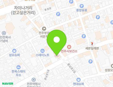 전북특별자치도 전주시 완산구 전라감영2길 3 (다가동1가, 영원당한약방) 지도