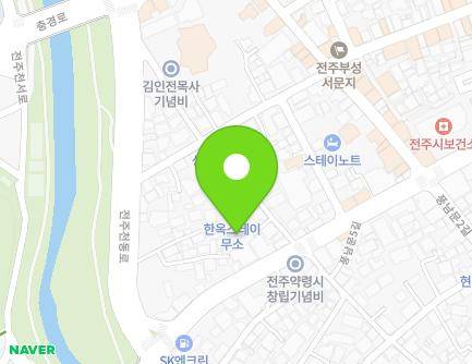 전북특별자치도 전주시 완산구 전라감영1길 3-6 (다가동2가) 지도