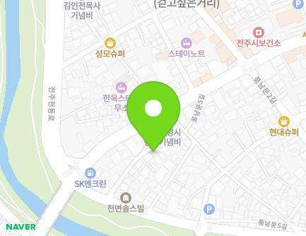 전북특별자치도 전주시 완산구 풍남문5길 23-11 (다가동2가) 지도