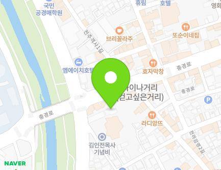 전북특별자치도 전주시 완산구 전주천동로 220 (다가동3가, 전주서문교회) 지도