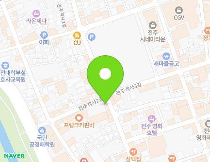 전북특별자치도 전주시 완산구 전주객사2길 43 (다가동3가, 경향신문전주지사) 지도