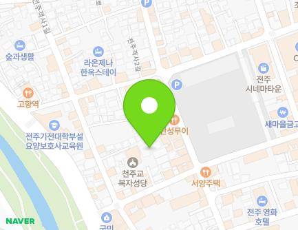 전북특별자치도 전주시 완산구 전주객사1길 52 (다가동4가, 복자성당) 지도